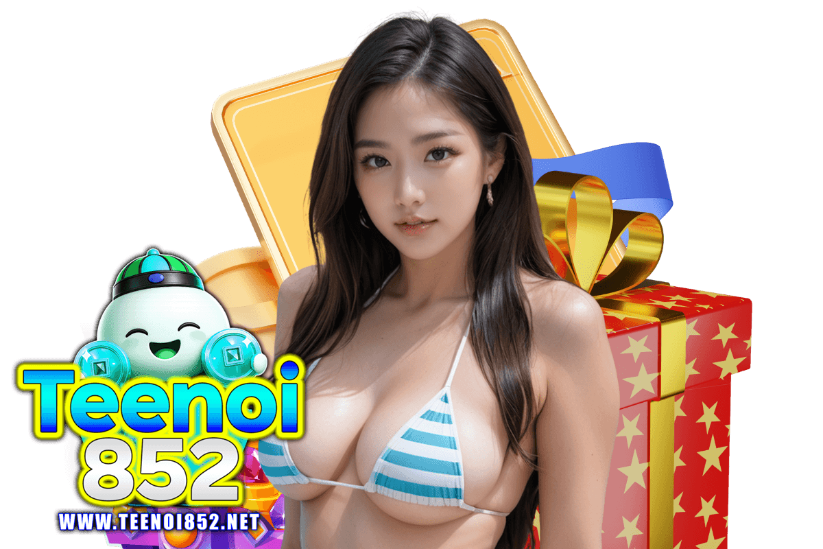 teenoi852 สล็อต